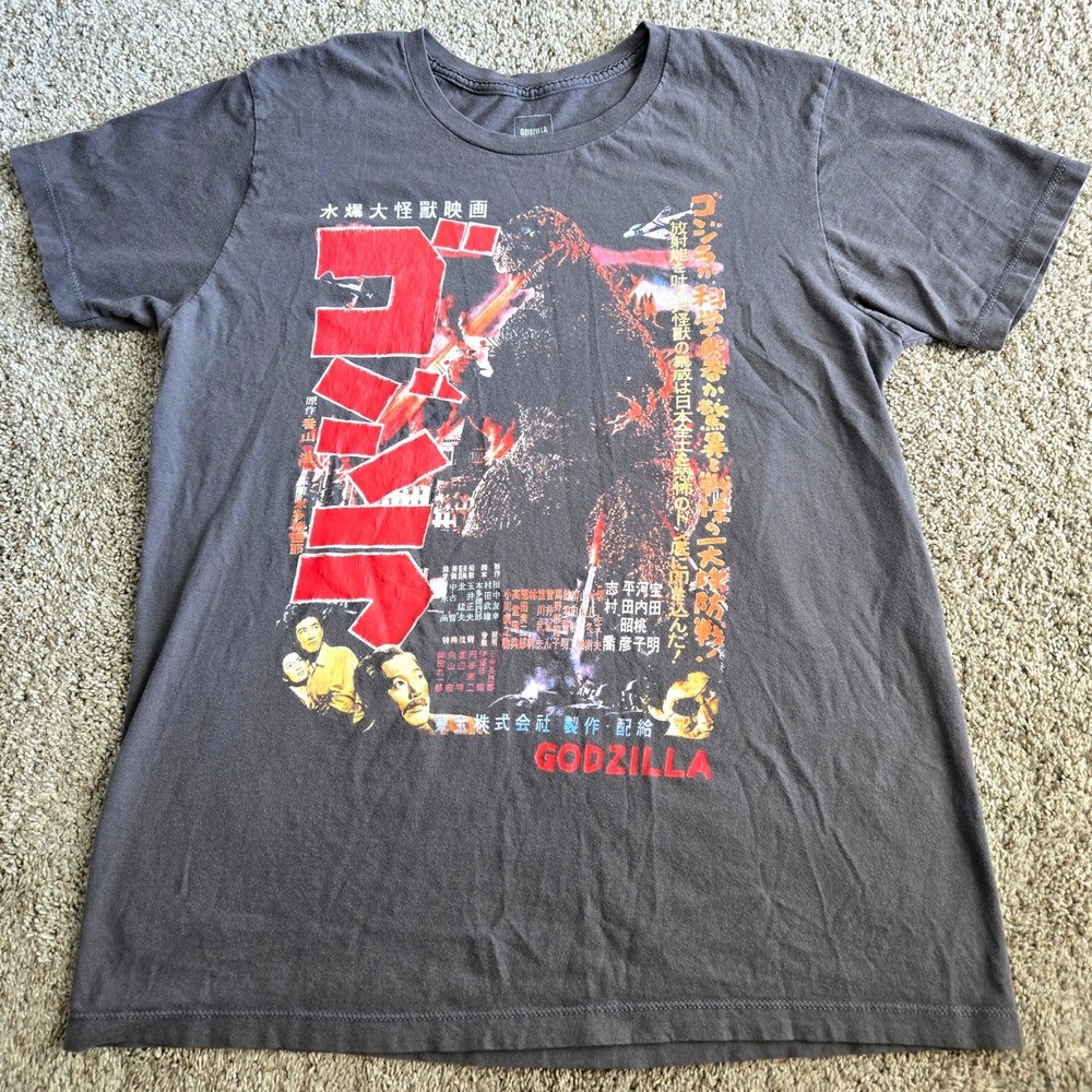 Godzilla Japanese Retro Movie Poster Graphic T-Shirt Men's L Charcoal Kaiju Toho